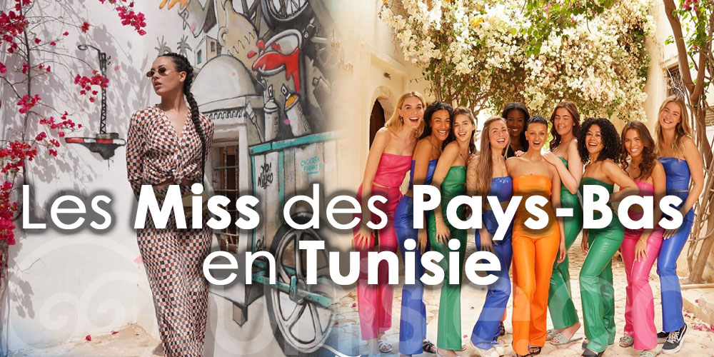 En photos: Les miss des Pays-Bas en Tunisie