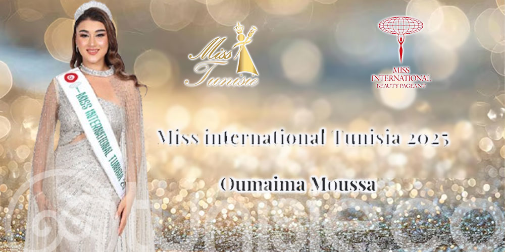 Miss International 2025 : la Tunisie représentée par Oumaïma Moussa, symbole d’élégance et d’engagement