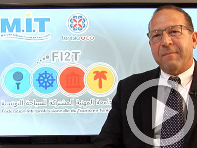 En vidéo : La Fédération Interprofessionnelle du Tourisme Ã  la rencontre des tunisiens