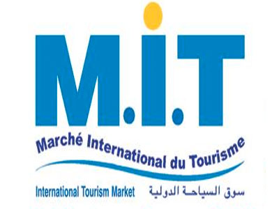 Tunisie : Le salon du tourisme M.I.T 2018 se tiendra du 28 février au 3 mars 