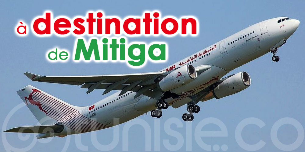 Tunisair reprend enfin ses vols vers la Libye