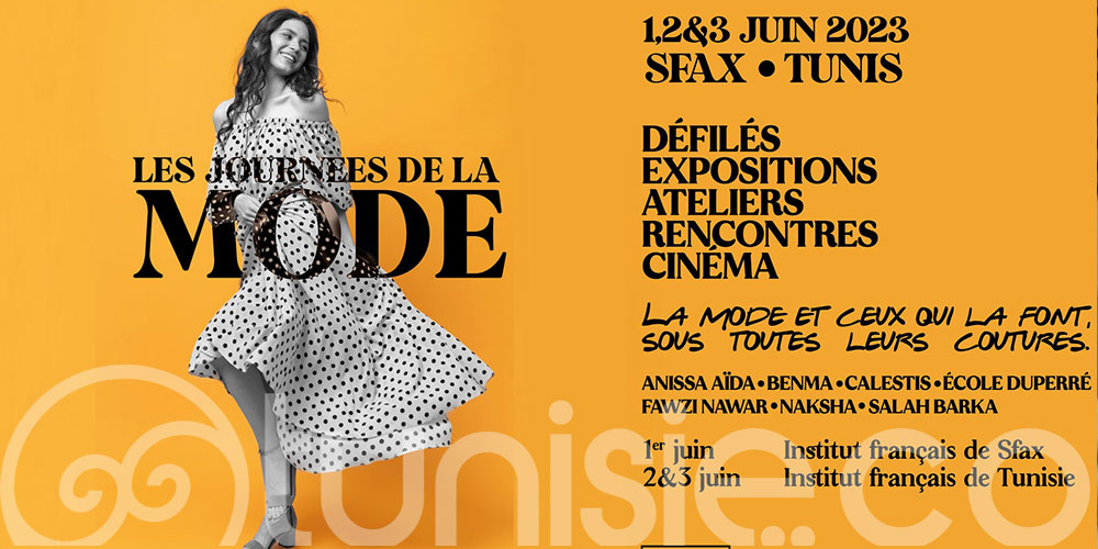 Les Journées de la Mode