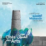 Le Ministère des Affaires Culturelles lance le programme Monastir... Cité des Arts 