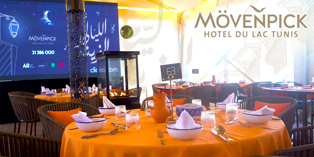 Ramadan 2024 au Mövenpick Hôtel du Lac Tunis : Les Jours Heureux ليام الزينة