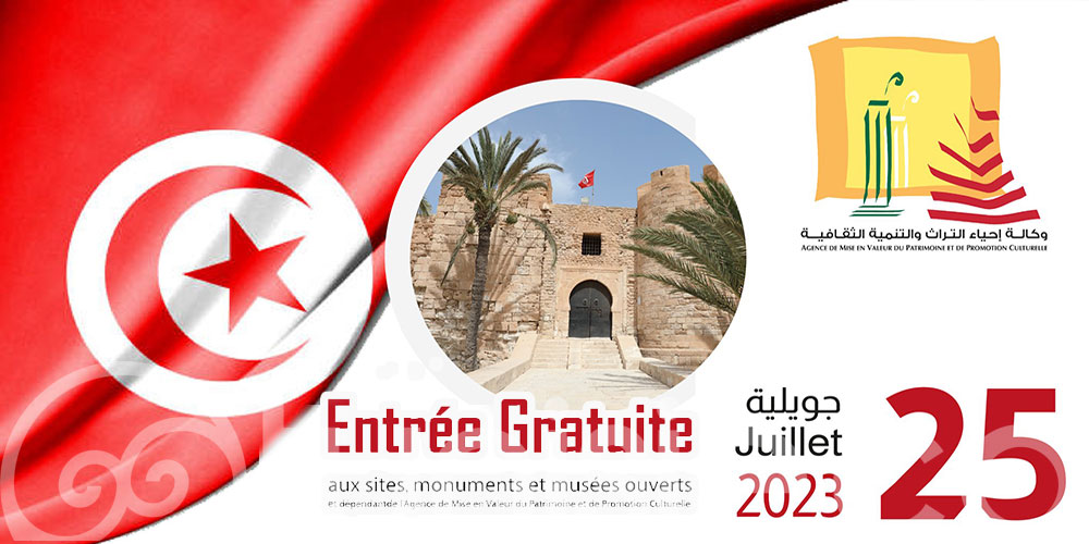 À l'occasion de la fête de la République  accès gratuit aux sites, monuments et musées ouverts