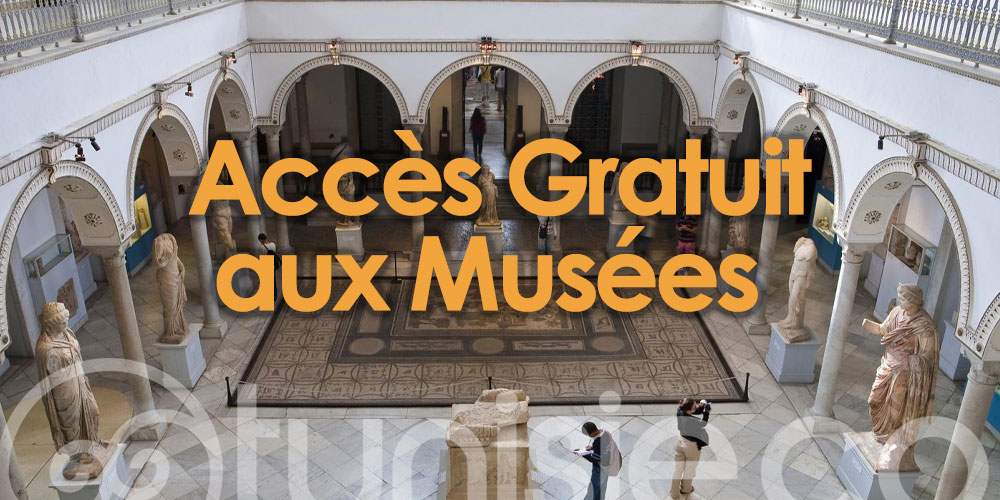 Accès gratuit aux musées tunisiens ce dimanche 3 Mai 2026