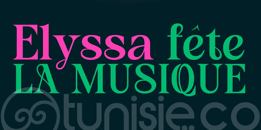Elyssa fête la musique à Hammamet : concerts gratuits les 20 & 21 juin