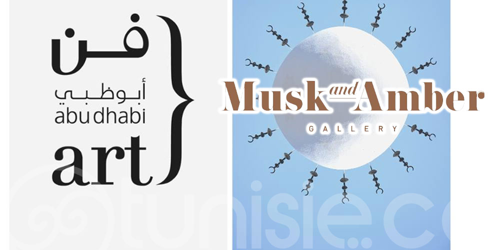 Musk and Amber Gallery participera à Abu Dhabi Art Fair 2022