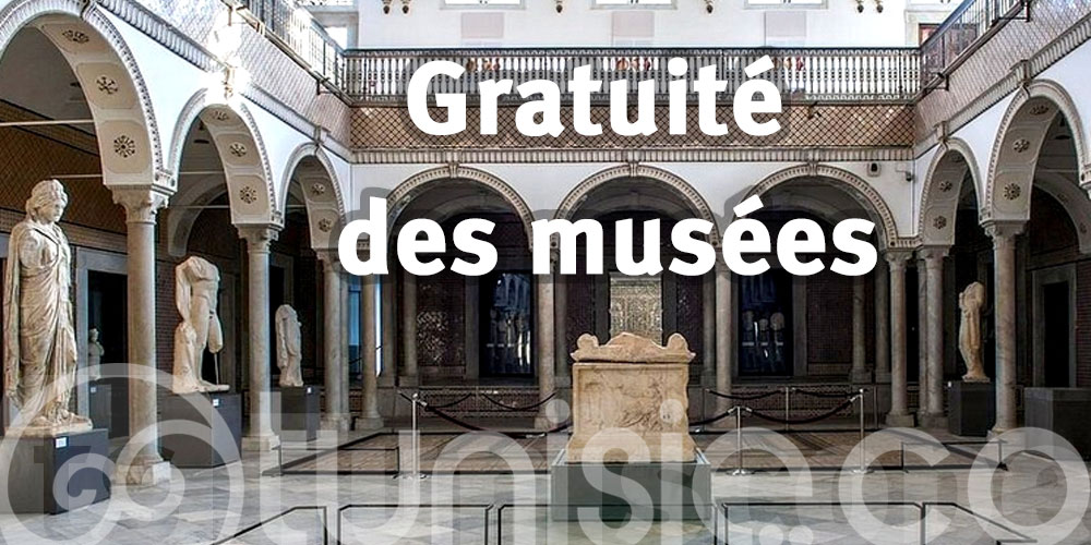 Gratuité des musées et monuments ce dimanche 4 Février 2024