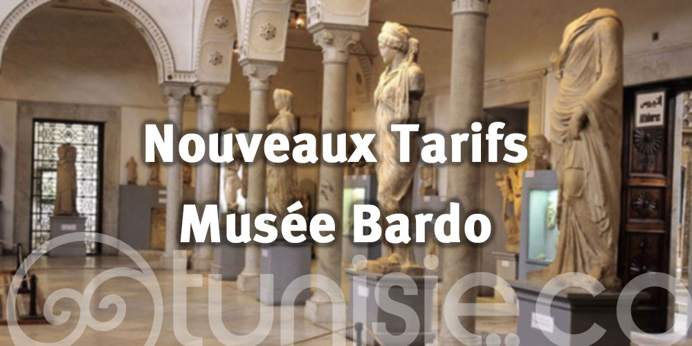 Découvrez les nouveaux tarifs du Musée du Bardo : accessibilité culturelle renouvelée!