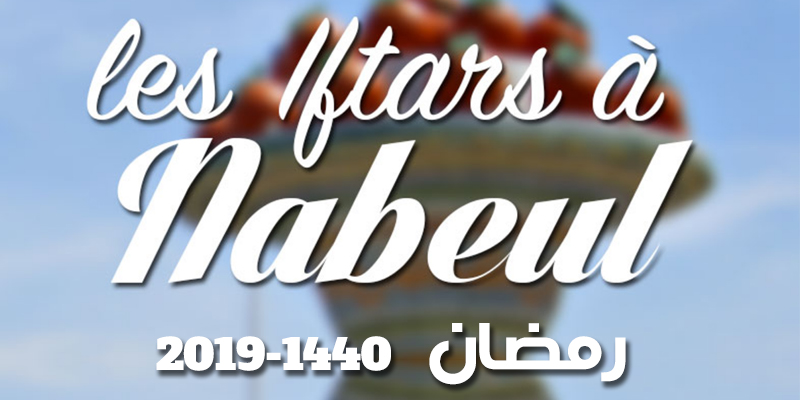 Liste des Iftars à Nabeul