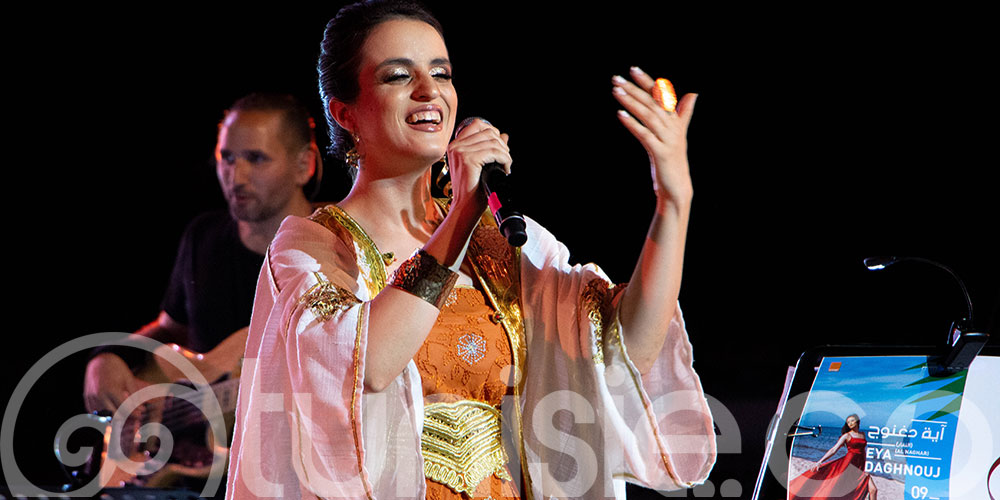 La 57e édition du festival International de Hammamet :Eya Daghnouj  'Al Naghar '