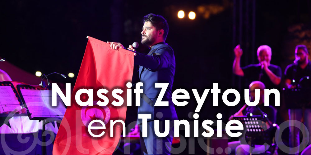 La Star Nassif Zeytoun est bien arrivée à Tunis