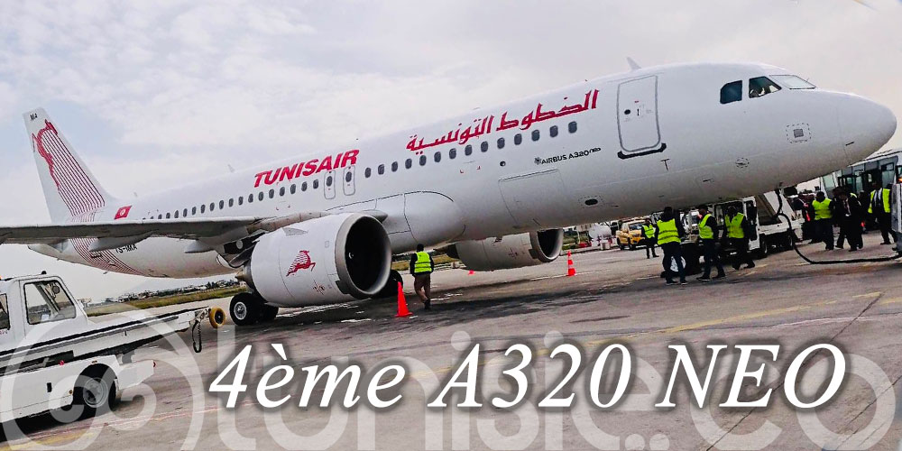 En vidéo : Tunisair reçoit le quatrième Airbus A320neo