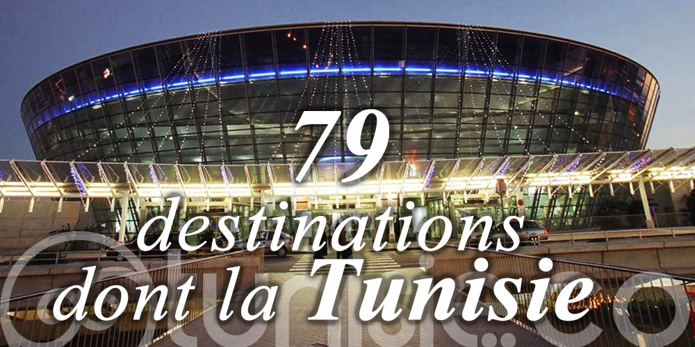 Aéroport de Nice-Côte d’Azur : 79 destinations dont la Tunisie cet été