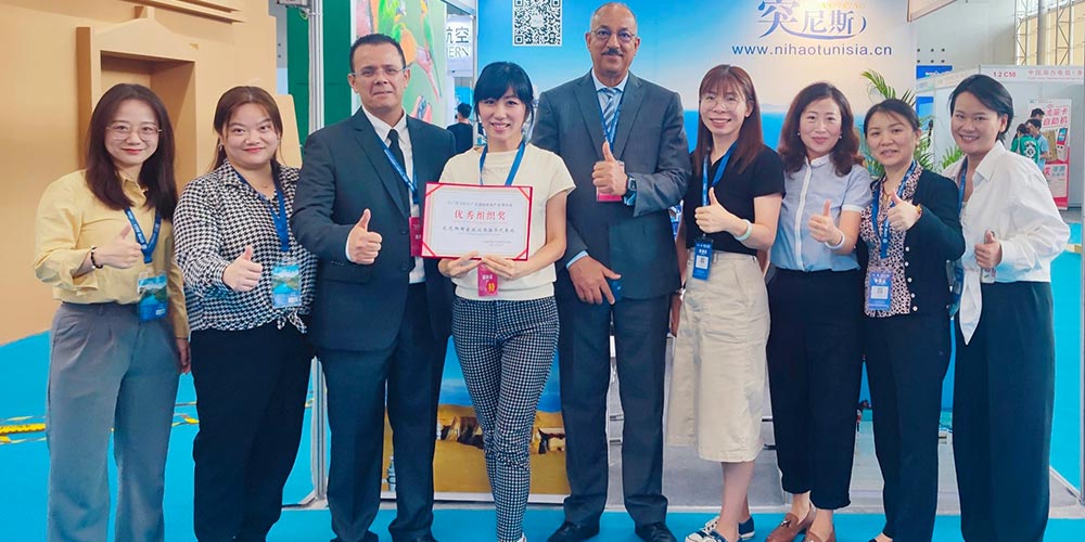 Stunning Success at CITIE: Tunisia Shines in Guangzhou !