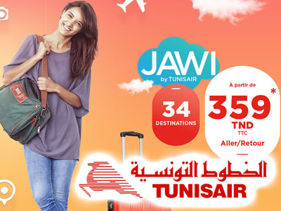 Tunisair lance sa promotion vers Paris Ã  399 Dt et d'autres offres intéressantes