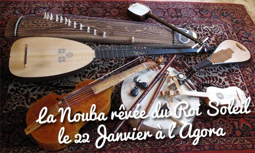 nouba-040116-1.jpg