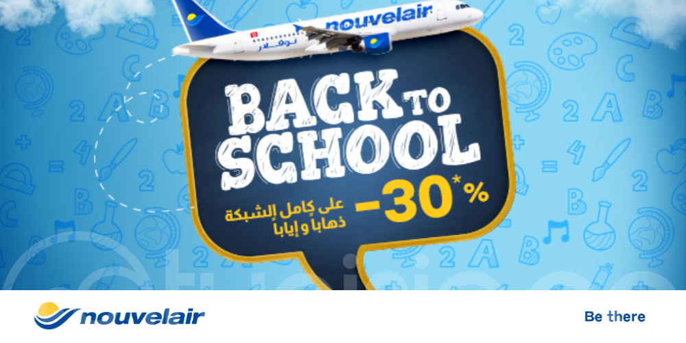 Promo Back to School de nouvelair : bénéficiez de 30% de réduction sur tout le réseau