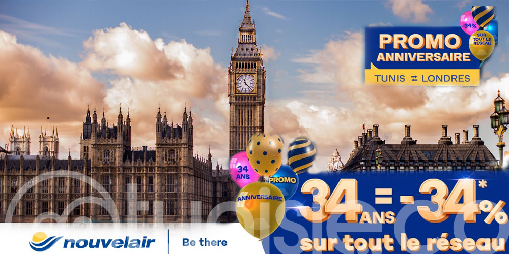 Promo spéciale 34ᵉ anniversaire de Nouvelair : 'Londres'