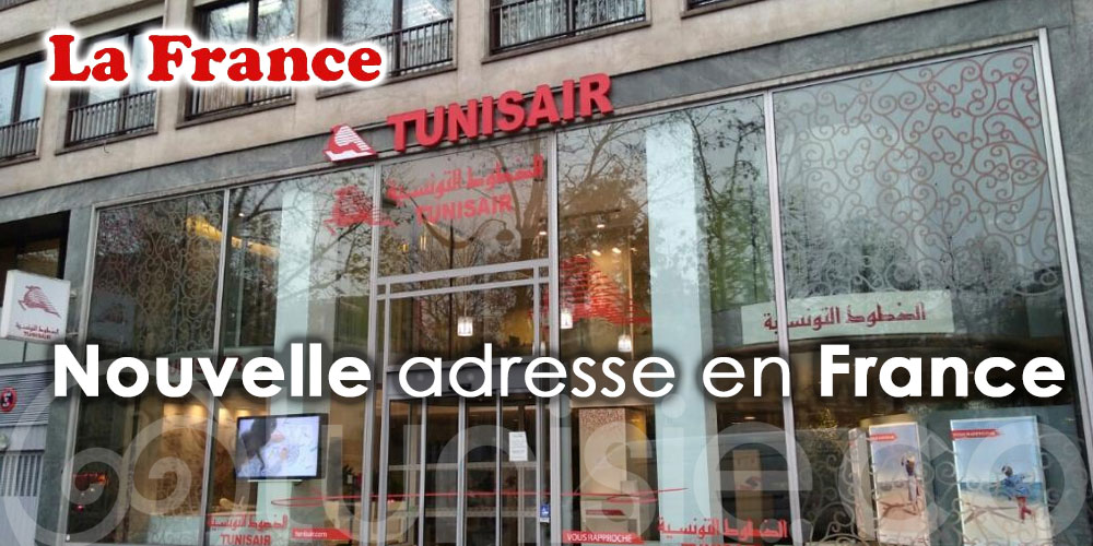  Tunisair change son siège social en France