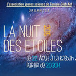 La nuit des étoiles, le 22 AoÃ»t 2015 au Kef 