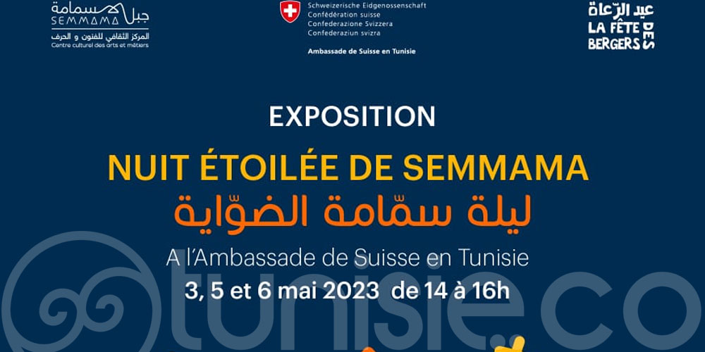 Exposition ''Nuit étoilée de Semmama'', les 3, 5 et 6 mai 2023