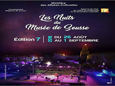 Le Programme de la 7ème édition du Festival Les nuits du Musée de Sousse du 26 Août au 01 Septembre 2018