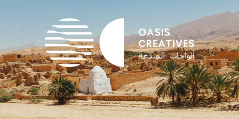 Retour en photos: Oasis créatives, le voyage culturel dans le sud tunisien 