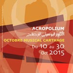 Programmation de la 21ème édition de l´Octobre Musical de Carthage 