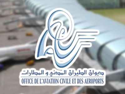 Un nouvel aéroport international au gouvernorat de Bizerte d’ici 2030