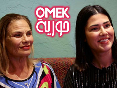 En vidéo : Le restaurant Omek Houreya au goÃ»t d'une bonne cuisine tunisienne
