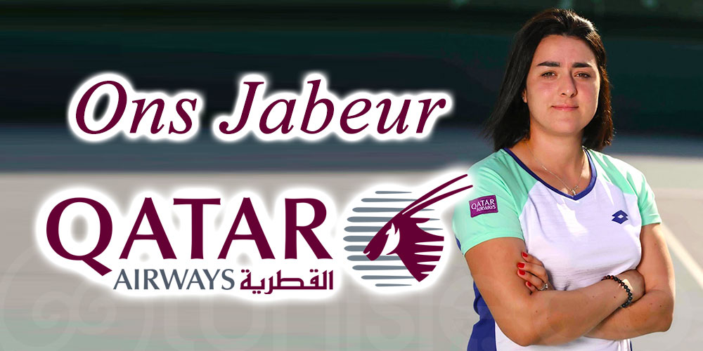 Ons Jabeur nouvelle ambassadrice de Qatar Airways