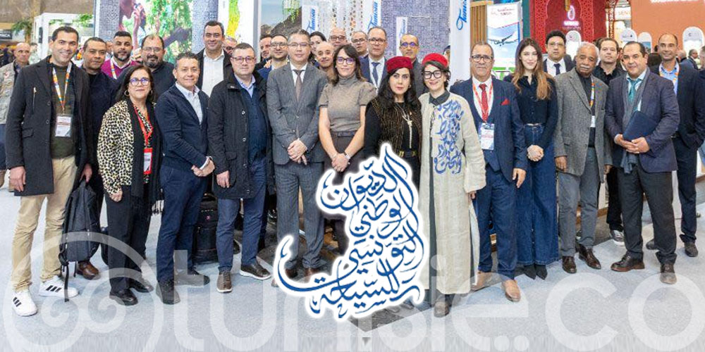 FITUR 2026 : la Tunisie renforce sa présence sur la scène mondiale du tourisme
