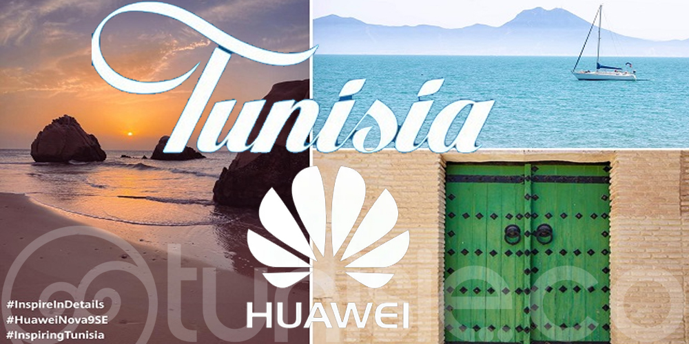 Ce qu’il faut savoir sur le challenge '' Inspire Tunisia in Details by Huawei ''