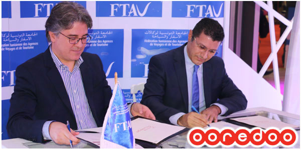 ooredoo-080416-1.jpg