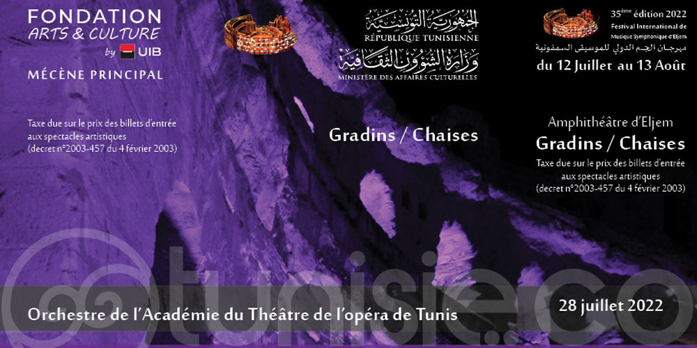 Orchestre de l’Académie du Théâtre de l’opéra de Tunis: le 28 juillet 2022 au Festival d'El Jem