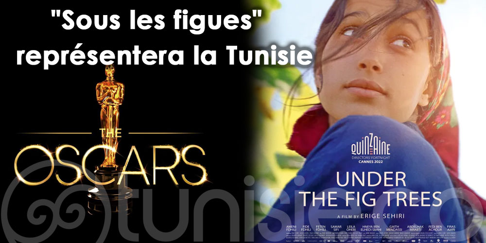 ''Sous les Figues'' d’Erige Sehiri candidat tunisien aux Oscars 2023