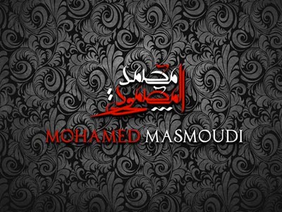 Spectacle l'Univers de Oud avec Mohamed Masmoudi le 24 AoÃ»t