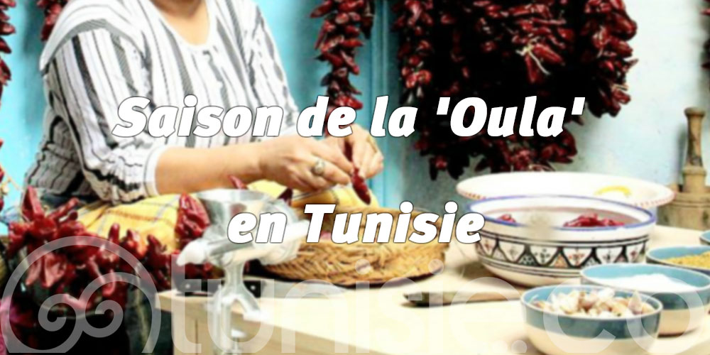 Saison de la 'Oula' en Tunisie, une tradition que les Tunisiennes font perdurer