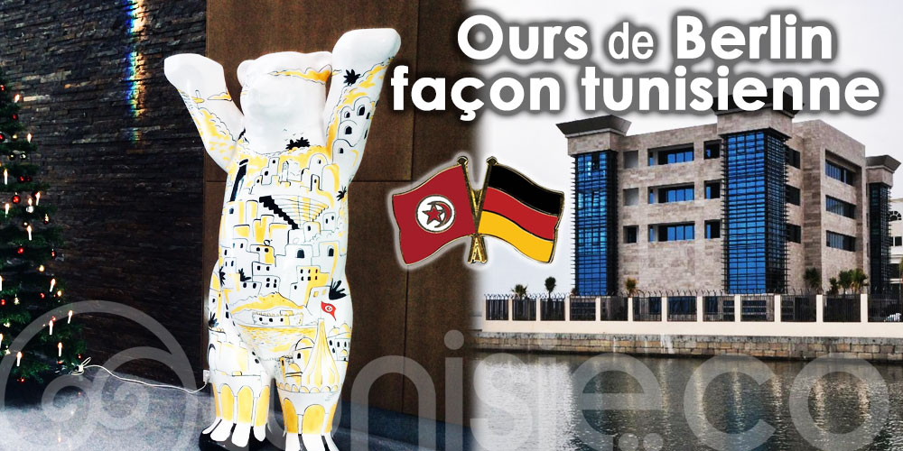 En photos, Quand le fameux Ours de Berlin s'habille aux couleurs de la Tunisie!