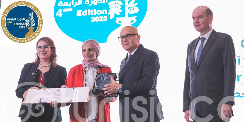 la 4éme édition du Concours Tunisien des Produits du Terroir : La région de Nabeul se taille la part du lion 