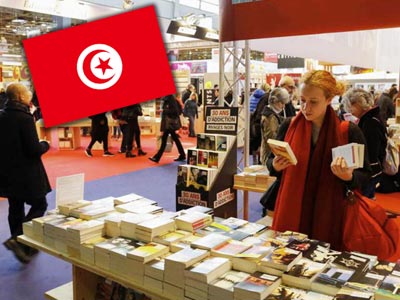 La Tunisie fortement présente au Salon du Livre à Paris