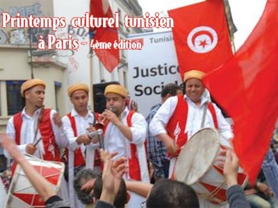 Le Printemps culturel tunisien à Paris du 15 mai au 21 juin 