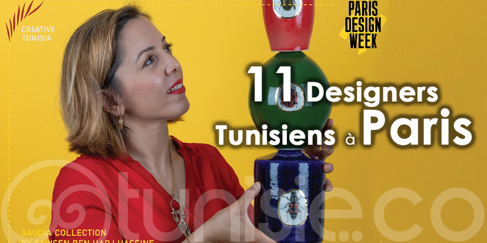 Onze designers tunisiens rayonnent à la Paris Design Week 2023 avec l'artisanat local