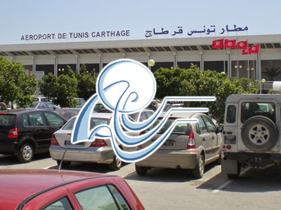 Découvrez les nouvelles tarifications du parking auto de l'Aéroport Tunis-Carthage