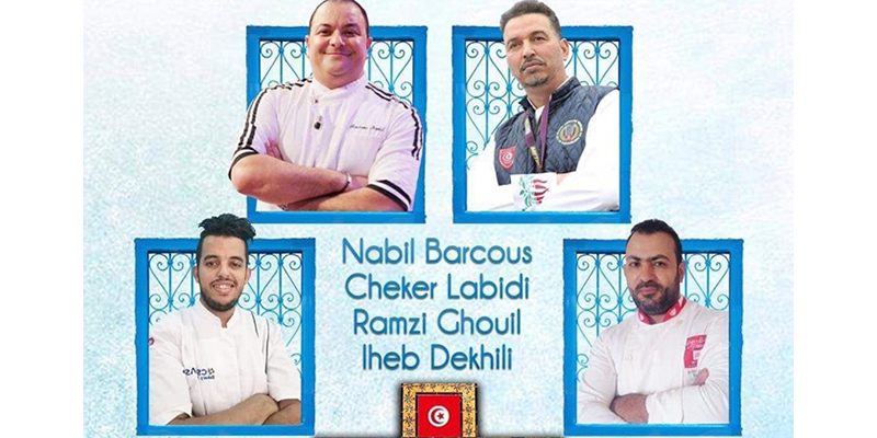 Qui sont les représentants de la Tunisie au Championnat du monde de pâtisserie à Milan ?