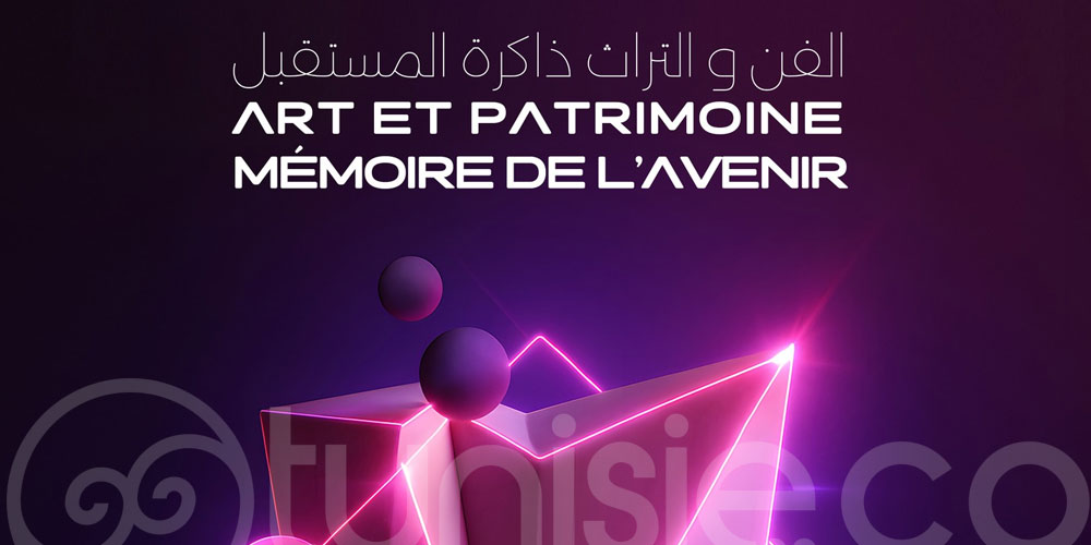 Résidence artistique « Mémoire du Futur » à Hammamet – Mai 2025