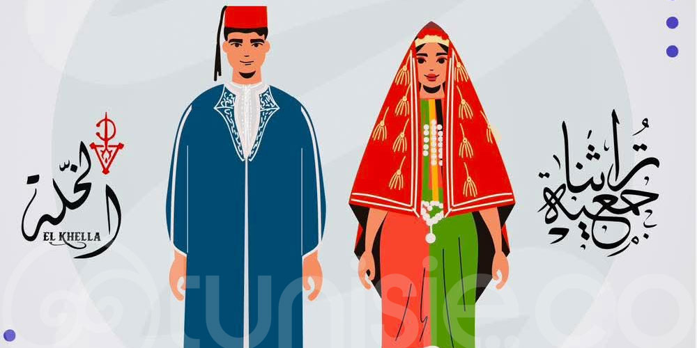 Photographie et patrimoine immatériel : atelier créatif à Tunis le 16 mai