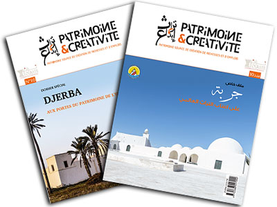 Magazine Patrimoine & Créativité spécial Djerba
